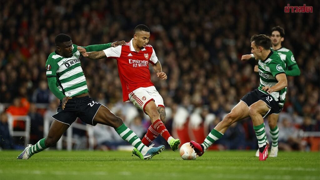 สปอร์ติงลิสบอน พบ อาร์เซนอล