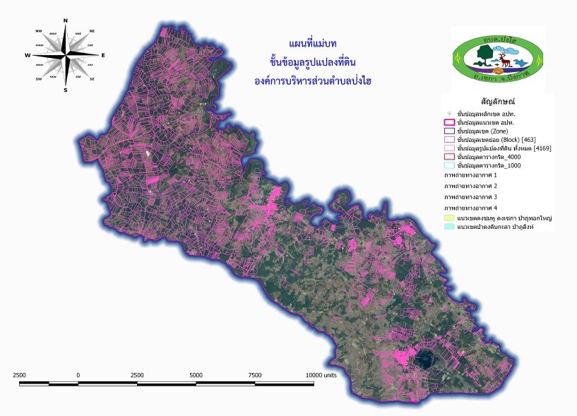 สภาพอากาศ ตำบล ป่งไฮ: ข้อมูลล่าสุด & เคล็ดลับเตรียมตัวให้พร้อม สภาพอากาศ ตำบล ป่งไฮ